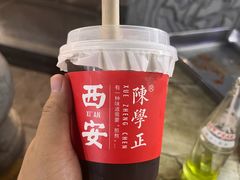 -陈学正酸梅汤(大学习巷店)