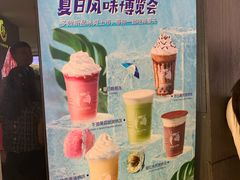 -瑞幸咖啡(第一城店)