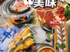 -本炙炭烤·蒲烧活鳗料理店(金沙洲店)