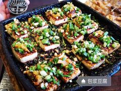 -拈菜(观音桥阳光世纪店)