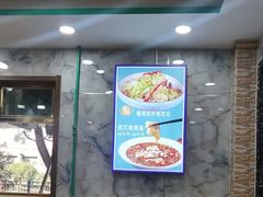 -西域美食(西直门南小街店)