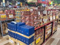 -DON DON DONKI(名珠城店)