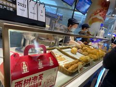 -西树泡芙(蓝色港湾店)