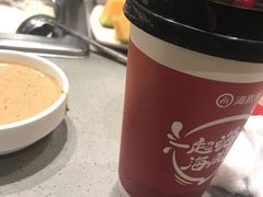 茉香奶茶-海底捞火锅(龙湖北京大兴天街店)