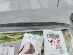 -麦当劳(万博一路天河城分店)
