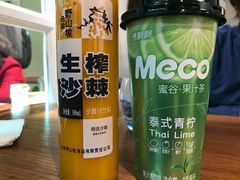 -囿面传统制面馆(中央路店)