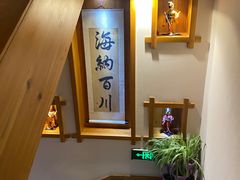 -鸥迪足道会馆(北京街店)