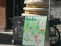 -foodoo芙多松饼店