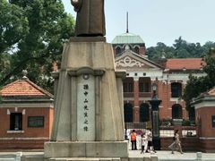 -辛亥革命博物院北区