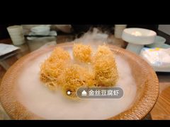 -淮上豆府(水厂路店)