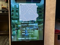 -朗丽兹自助餐厅