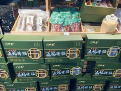 -醉霖生态餐厅(交大店)