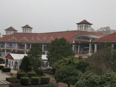 -长沙友阿奥特莱斯