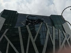 -凯德广场(学府店)