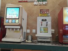 -萨莉亚意式餐厅(苏州食百家店)