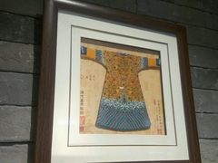 -友乐居羊蝎子(西直门店)