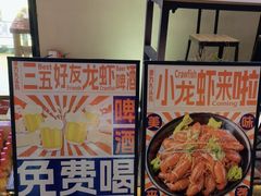 -唐力九头鸟烧烤·罗田吊锅(西云楼店)