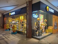 -三亚湾红树林度假世界(木棉酒店)