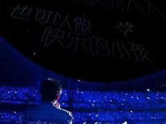 -山西体育中心红灯笼体育场