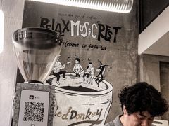 -red donkey coffee