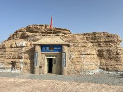 -敦煌雅丹国家地质公园