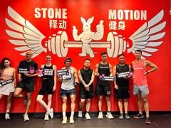 -Stone Motion释动健身