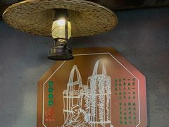 -唇辣号重庆老火锅(亦庄店)