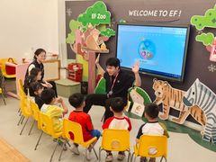 -英孚教育青少儿(福田区委中心)