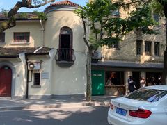 -% Arabica阿拉比卡咖啡(武康路店)