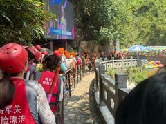 -将军关探险漂流