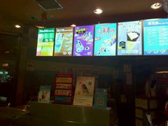 -DQ·蛋糕·冰淇淋(金桥店)
