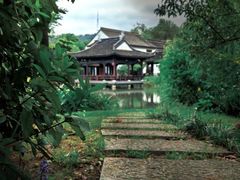 -南山风景名胜区