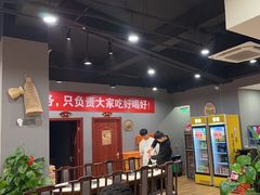 -白洋淀灶台鱼(名佳花园店)
