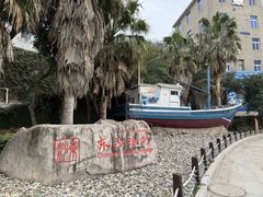 -东沙渔村