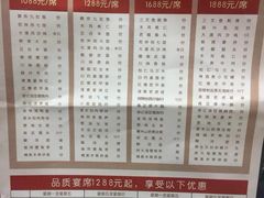 -徐记海鲜(陕西历史博物馆|明德门店)