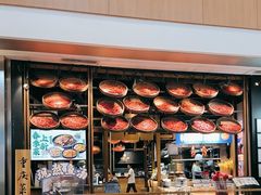 -九锅一堂酸菜鱼(新南凯德直营店)