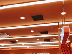-喜家德虾仁水饺(长泰广场店)