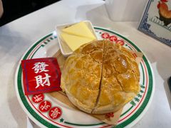 -粤拭轩·广东味道(祥和里店)