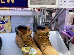 -山姆会员商店(西溪店)