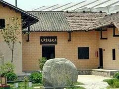 -韶山毛泽东同志故居