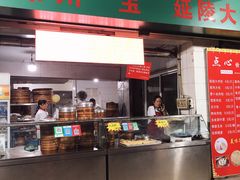 -龙丰楼包子(南方大厦店)