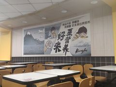 大堂-真功夫(北京路步行街店)