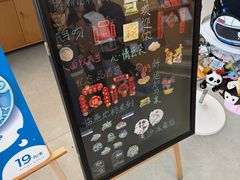 -朵云书院(滴水湖店)