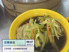 -包顺兴面馆(长乐路店)
