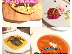 -波特曼西餐厅(南岗店)