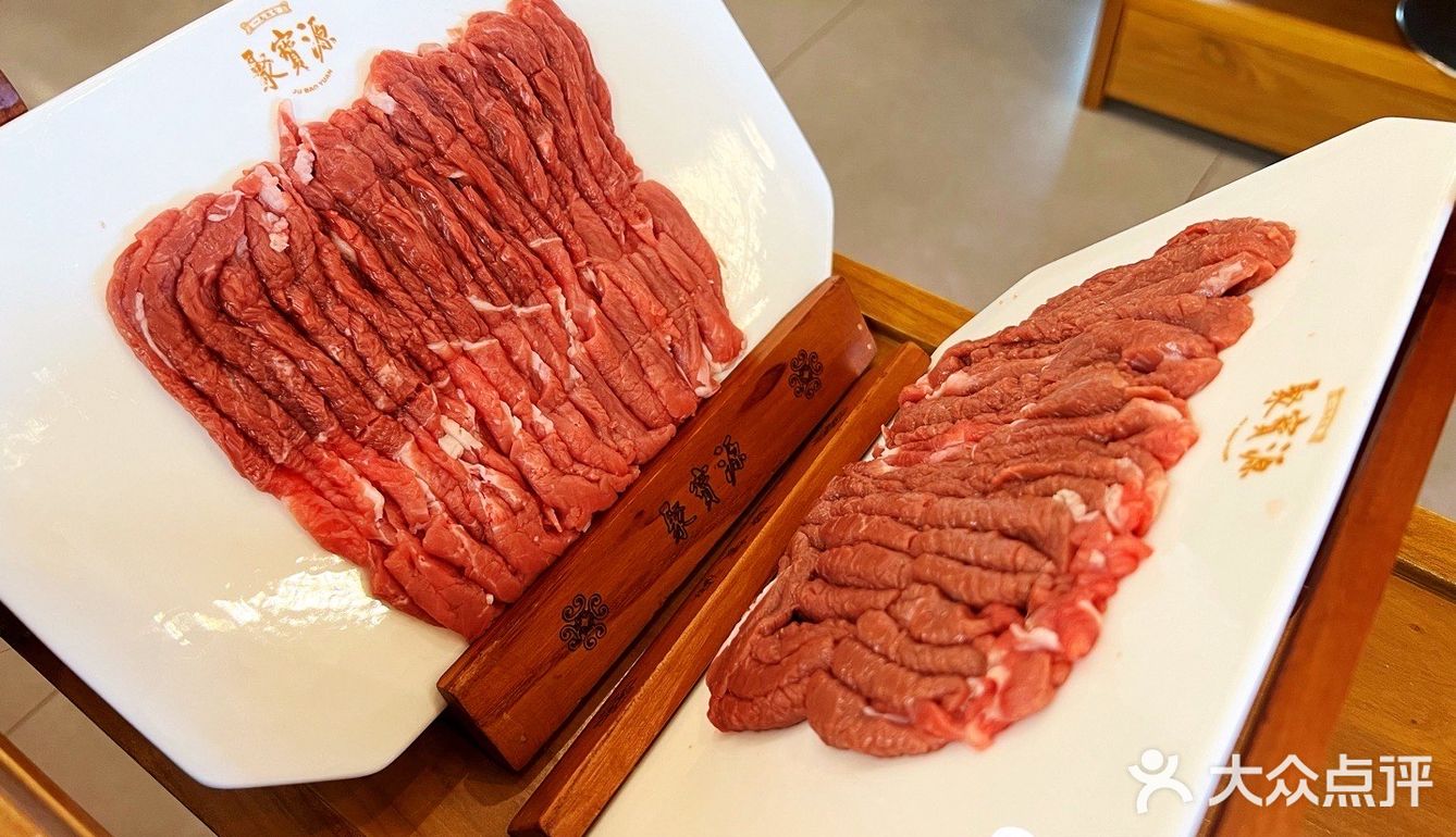 天气太冷，适合涮羊肉