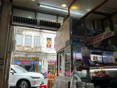 -三爷糟粕醋·鲜鱼汤·海南特色小吃(新华南路店)