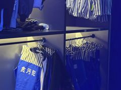-关你鬼室大型密室逃脱(佛山创意园店)
