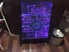 -EGO原创机械密室逃脱(朝阳大悦城2店)