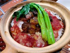 港式腊味煲仔饭-老广酒楼(樱花店)